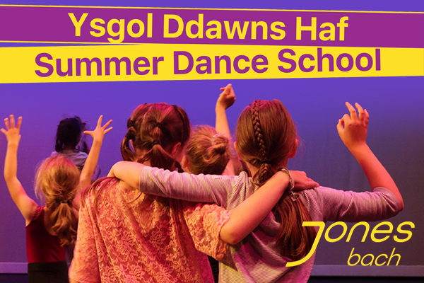 Jones Bach Summer </br> Dance School - Aug 15 - Aug 19 2022